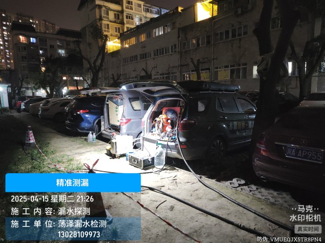 祁县消防水管漏水检测维修公司电话服务
